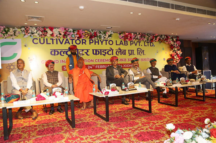  Inauguration of the State-of-the-Art Testing Laboratory, Defining New Standards for Precision and Quality Assurance at Hotel Novotel, Jodhpur