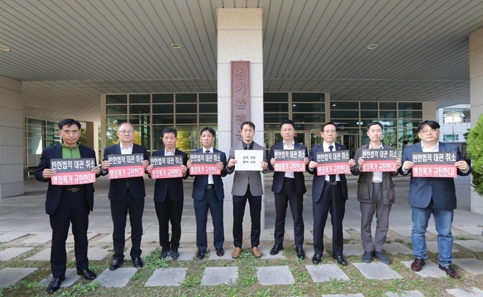  Religious Freedom Violation and Intolerance Spark International Controversy
